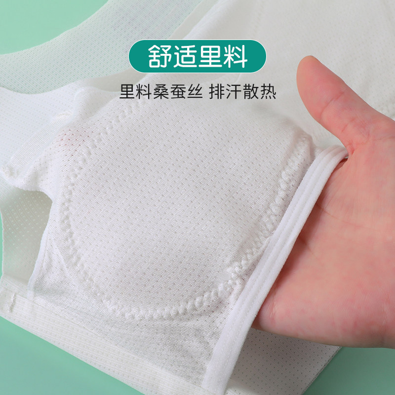 女童小背心发育期12岁13 10内穿文胸 优乐宜抹胸