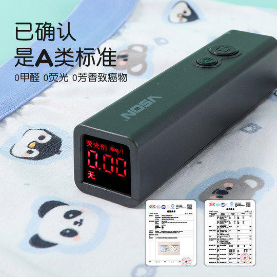 男童内裤儿童纯棉a类平角裤小男孩四角短裤小童全棉中大童男宝宝