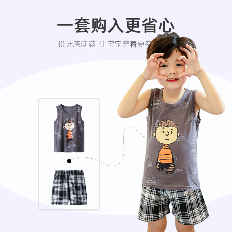 优乐宜儿童睡衣夏季薄款纯棉男童家居服男孩小中大童宝宝短袖套装