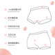 Class A cotton girls boxer briefs 10a antibacterial