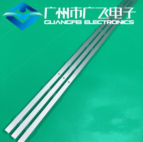 广飞适用小米L43M5-4X灯条L43M5-FA原灯条GC43D08-ZC26AG-15E - 图1