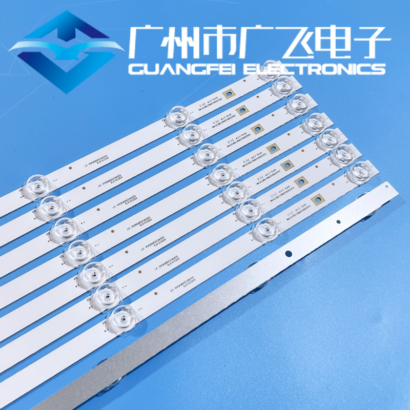 TCL 65D10 65V580 65U8 65V5YP 65V6M 65V6东芝65U3800C背光灯条 - 图2