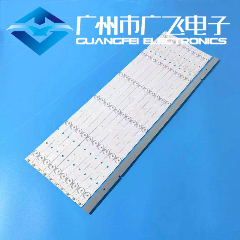 海信LED55K20JD 55EC280JD 55K20DGP 55W20D 55G180D 55G20D灯条,淘宝优惠券,粉丝福利购,淘宝优惠卷