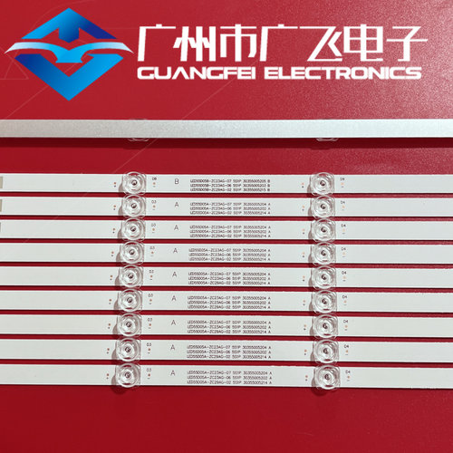 适用海尔55U2 风行Z55G6111背光灯条LED55D05A-ZC29AG-02D - 图1