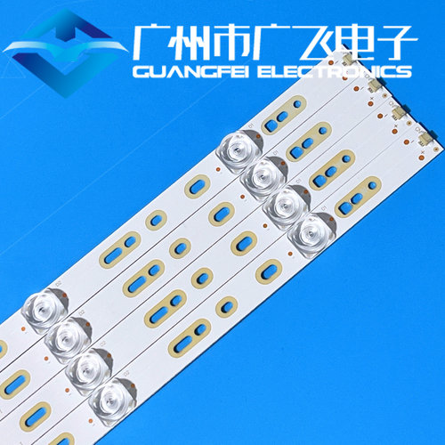 海尔LS55AL88K81 LS55AL88K20灯条CRH-B55K52303005106AG背光灯条 - 图1