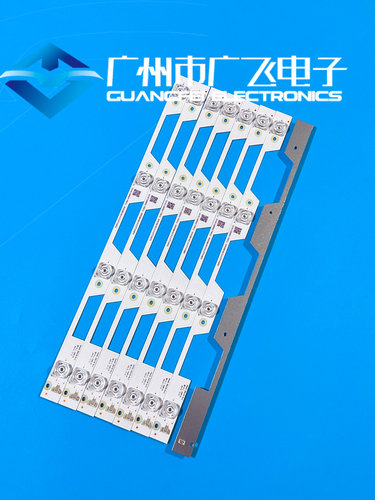 适用TCL 49A810 L49P2-UD LE49D8600 D49A620U L49P1S-F 49P4灯条 - 图2