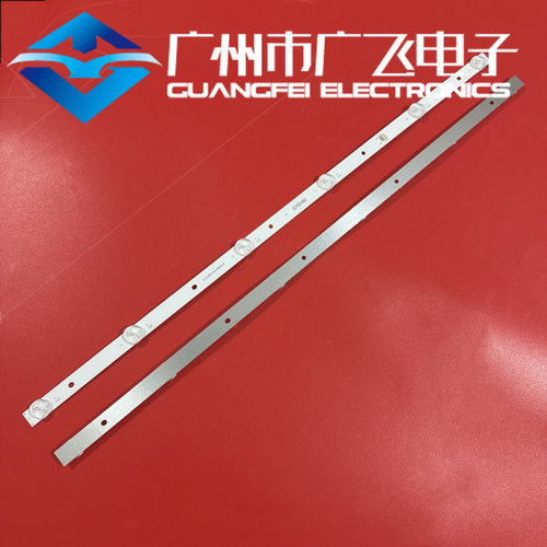 适用PPTV-32V4A/32C4A 32V4 K32 32C4灯条JL.D32061330-296AS-M - 图2