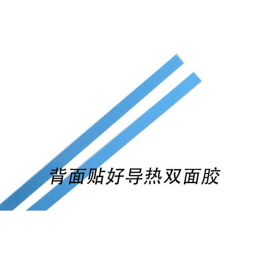 适用创维55G7200 55G720S 55H9A 55H9B灯条6922L-0174A 背光灯 - 图3