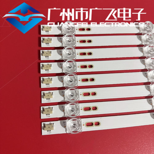 适用长虹LED39C2000i 39C2060 LED39E2000灯条LED39B2080N灯条 - 图0