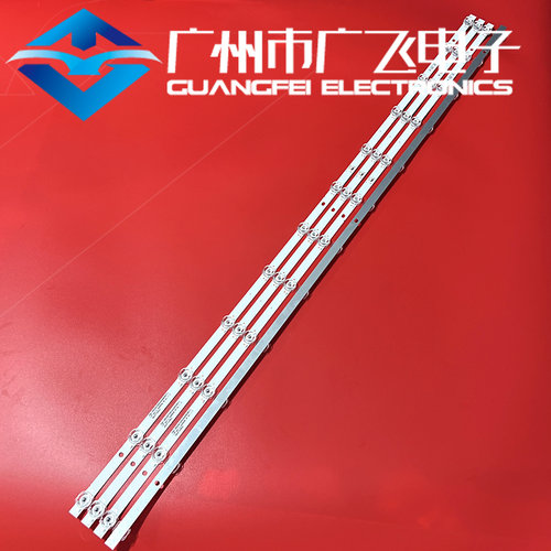 全新海尔LU55C61 LU55J71 LS55Z51Z(PRO)灯条CRH-ZS55D5P30301204 - 图2