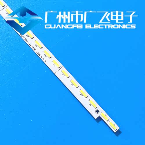 康佳LED48F3700NF LED48G100 LED48M1370NF 灯条LED48M1200AF - 图1