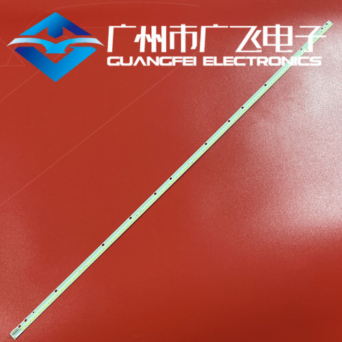 海尔LE55A390P LED55A900R LED55A900P灯条 屏LC550EUN(SF )(F1) - 图2