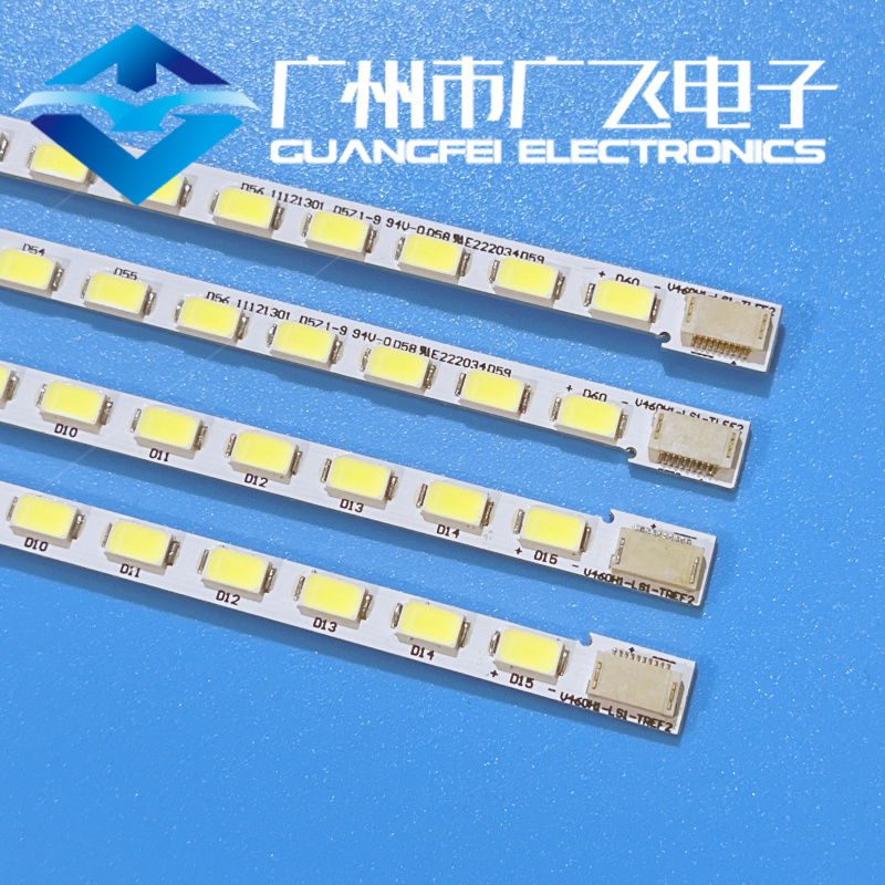 适用海信LED46K16X3D灯条创维46E62RN灯条V460H1-LS1-TREF2/TLEF2 - 图1