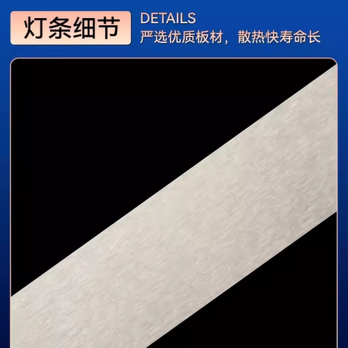 海尔55U1 55UI LU55C8 55R1 LU55C7 LS55Z51Z LU55D31 PRO灯条 - 图1