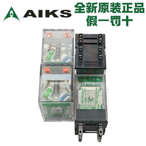 AIKS爱克斯ARN2F ARN3F-2CL-3CL-4CL DC24V DC12V AC220V测试按钮 - 图0
