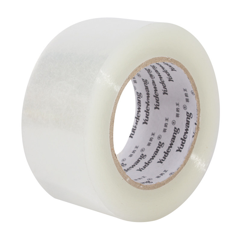 透明胶带快递打包胶带黄色封箱包装封口胶带纸批发高粘封纸箱胶布,淘宝优惠券,粉丝福利购,淘宝优惠卷