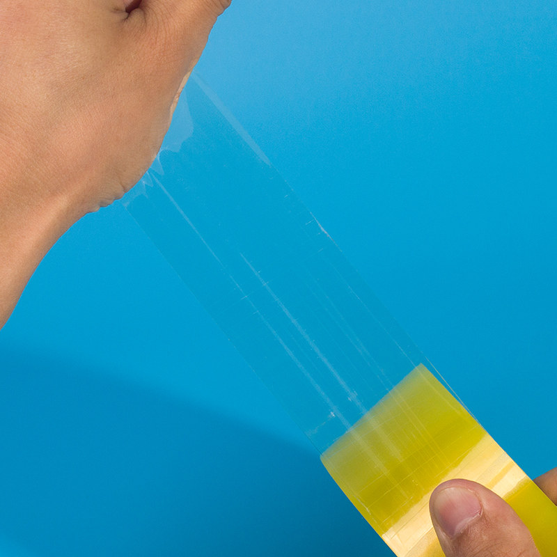 透明胶带快递打包胶带黄色封箱包装封口胶带纸批发高粘封纸箱胶布,淘宝优惠券,粉丝福利购,淘宝优惠卷