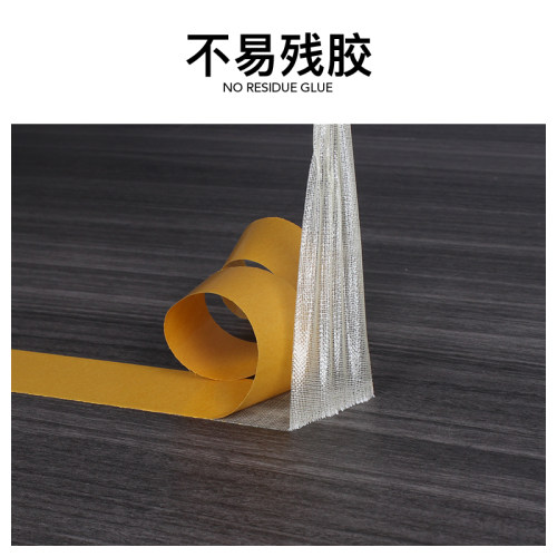 布基双面胶带高粘度编织布两面胶强力黄色透明网格展会婚庆地毯固定拼接胶带超粘不留痕墙面贴春联强力固定用 - 图2