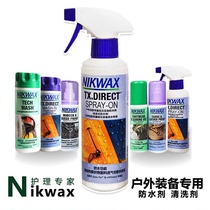 UK NIKWAX anti-agent cleaning agent outdoor GTX submachine clothing and hard shell shoe boots water repellent maintenance spray