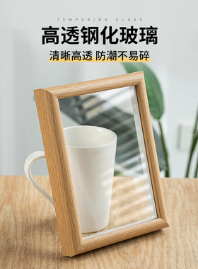 洗照片相框摆台实木高级