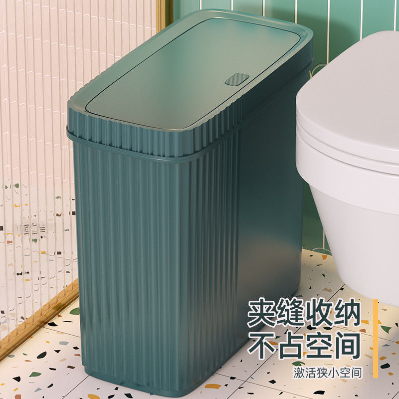 Household with lid net red kitchen bathroom crack trash can-图2