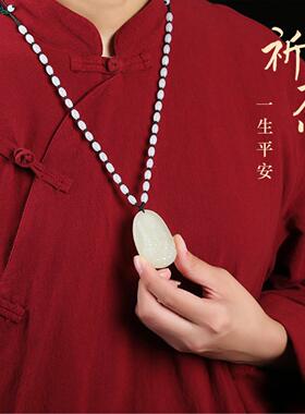 天然和田玉普贤菩萨属马本命佛观音吊坠十二生肖男女款护身符项链