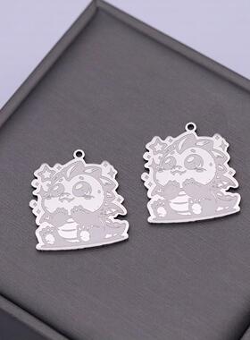 1pcs热销创意个性动物恐龙 可爱的龙宝宝不锈钢吊坠 DIY饰品配件
