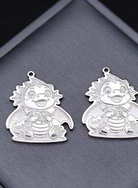 1pcs热销创意个性动物恐龙 吃鱼的龙宝宝不锈钢吊坠 DIY饰品配件