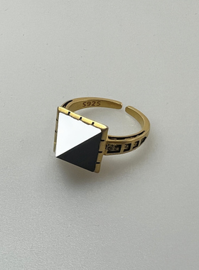 博德之门3走私犯之戒锆石