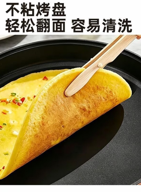 电火锅鸳鸯电锅电炒锅电热煮锅
