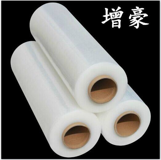 50cm宽塑料保护薄膜拉伸膜缠绕膜大卷PE工业保鲜膜打包膜包装围膜,淘宝优惠券,粉丝福利购,淘宝优惠卷