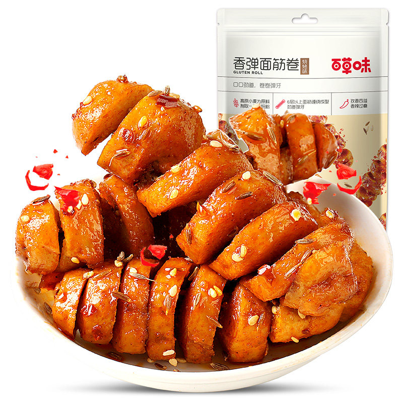 百草味香弹面筋卷135gx5袋孜然烧烤味烤面筋网红麻辣零食宿舍小吃,淘宝优惠券,粉丝福利购,淘宝优惠卷