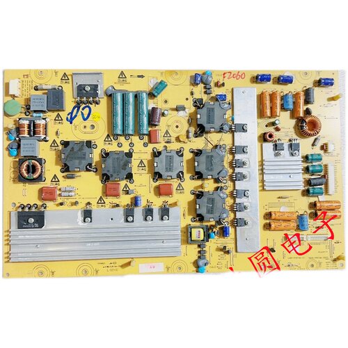 原装创维55E60HR/55LED10电源板5800/168P-P55TQC-00/01/0070/40 - 图0