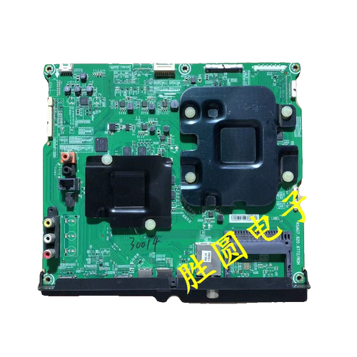 海信55MU7000U LED55MU8600UC 主板RSAG7.820.6772屏HE5501U-B52 - 图2