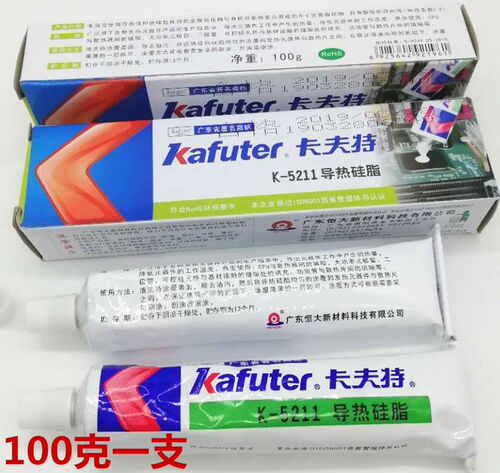 卡夫特导热硅脂K-5211白色耐高温 散热膏导热系数1.2W 填充导热胶 - 图3