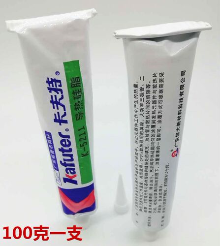 卡夫特导热硅脂K-5211白色耐高温 散热膏导热系数1.2W 填充导热胶 - 图1