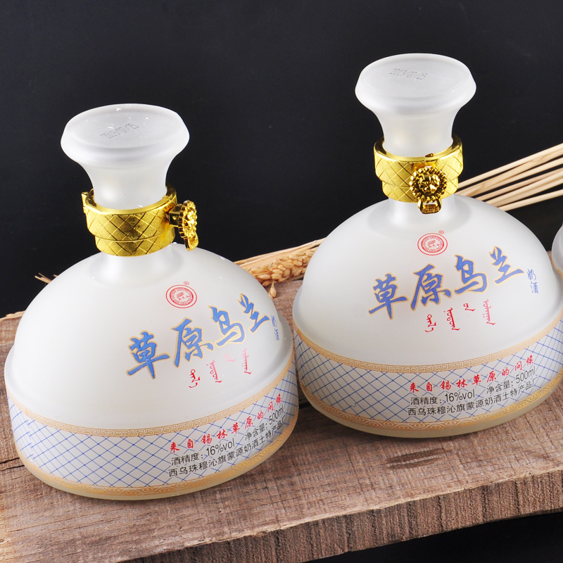 乌兰奶酒乳白色内蒙古特产奶酒蒙古奶酒正宗马奶酒整箱500ml奶酒 - 图2