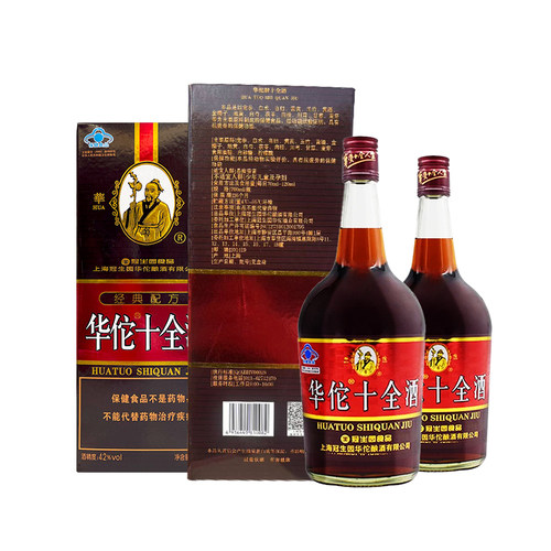 上海冠生园华佗十全酒700ml正宗老牌保健药酒42度礼盒佳品大补酒 - 图2