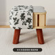 ອາຈົມນ້ອຍ, ອາຈົມຕໍ່າໃນຄົວເຮືອນ, ຫ້ອງນັ່ງຫຼິ້ນ, ນັ່ງດົນນານ, ບໍ່ເມື່ອຍ, ອາຈົມປ່ຽນເກີບປະຕູ, ຕັ່ງນັ່ງຂະຫນາດນ້ອຍ, ອາຈົມແຂງ