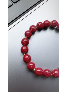 高端-紫红晶体砂手串【卡8】（多样性发货）—223