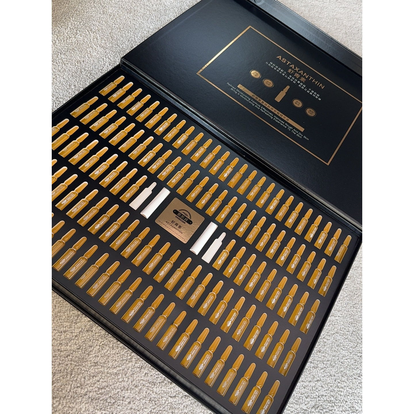 斯凯纯紧致嫩滑青虾素重组胶原安瓶精华液【1盒112支1支2ml】118,淘宝优惠券,粉丝福利购,淘宝优惠卷