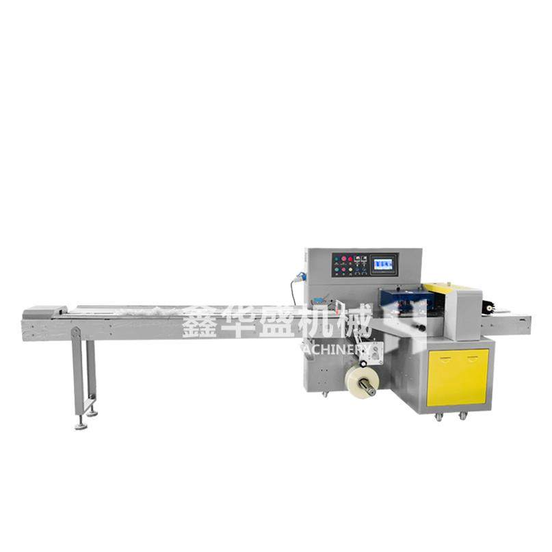 曲奇饼干高速枕式包装机苏打饼雪饼米饼全自动枕式封口机套袋机,淘宝优惠券,粉丝福利购,淘宝优惠卷