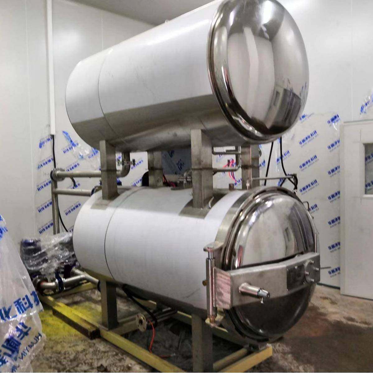 全自动电加热高温高压杀菌锅燕窝杀菌釜鱼鳞冻高温灭菌罐,淘宝优惠券,粉丝福利购,淘宝优惠卷
