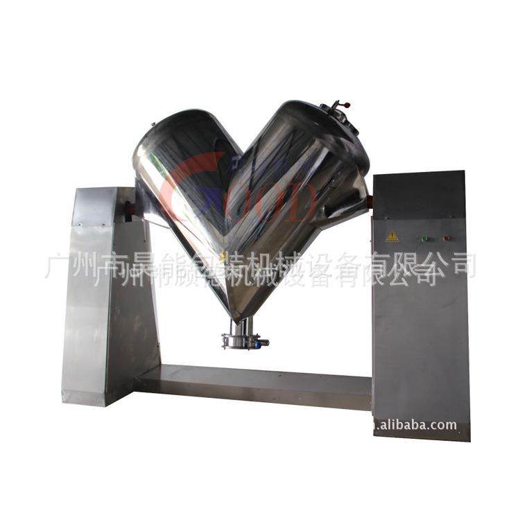 工厂直销100升V型混合机颗粒粉末搅拌机食品调味料粉咖啡粉混合机,淘宝优惠券,粉丝福利购,淘宝优惠卷