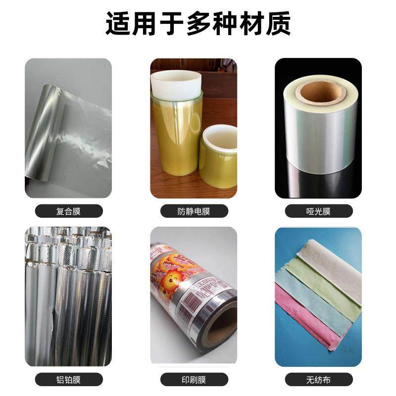 给袋式包装机立式粉末粉剂多功能三边封口机颗粒液体全自动打包机,淘宝优惠券,粉丝福利购,淘宝优惠卷