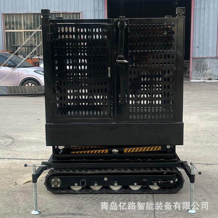 移动剪叉式升降平台履带式电动液压升降平台履带式升降机升降平台,淘宝优惠券,粉丝福利购,淘宝优惠卷