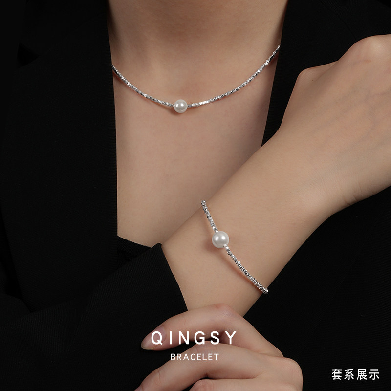  情思意珠宝项链