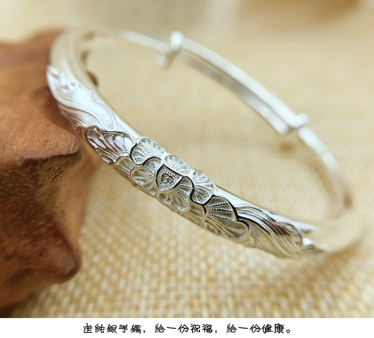 女款龙凤福字实心 纯银手镯子中老年长辈送女友妈妈奶奶礼物 999 女款龙凤福字实心 纯银手镯子中老年长辈送女友妈妈奶奶礼物 999