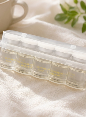 生美天花板 5ml 这个有点高端 沁润水光精华液 有需求的入