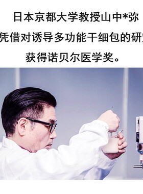 修护任何肌肤衰老新品上新